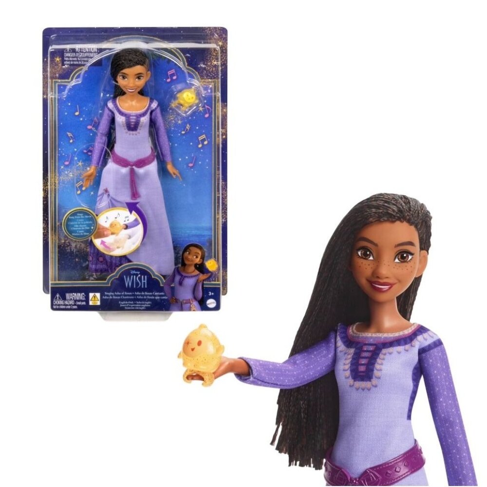 Disney Princess Asha Singing Doll from the Movie: Wish || By Mattel ***NEW***